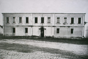 A Casa de Câmara e Cadeia